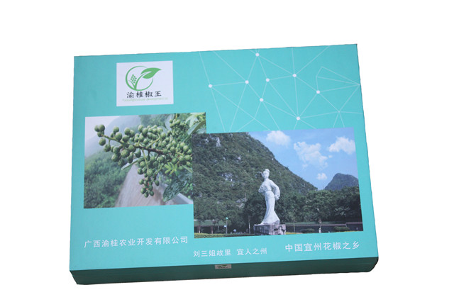 塑料包裝袋定制