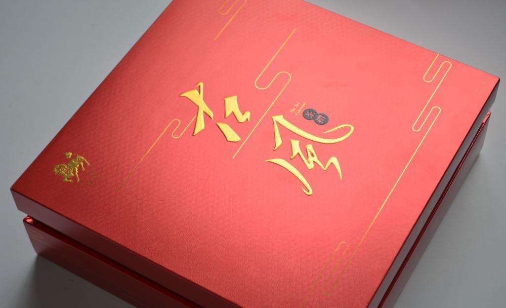禮品盒定制